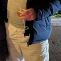 UAJ1