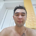 Eraman