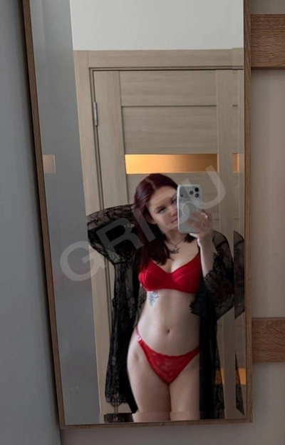 Я новенькая в Риге😉
Очень нежная и мне нравится доставлять удовольствие 🥰💦
Пиши мне на What’s App💋