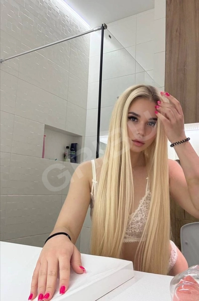 My photos are 100% original
Sweet, passionate
apartments in center, with parking
Incall+outcall
Msg to WhatsApp - I am waiting you❤️❤️❤️❤️

Мои фото — 100% оригинал
Сладкая, страстная
Апартаменты в самом центре
Есть парковка
Приглашаю в гости или приеду сама
Пиши в WhatsApp — жду с нетерпением❤️❤️❤️❤️