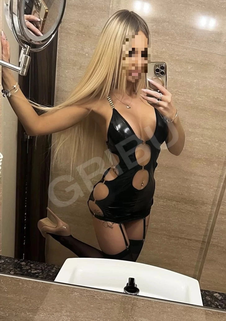 lisan 💋Телефон 20515527 ☎️(8386268) 5