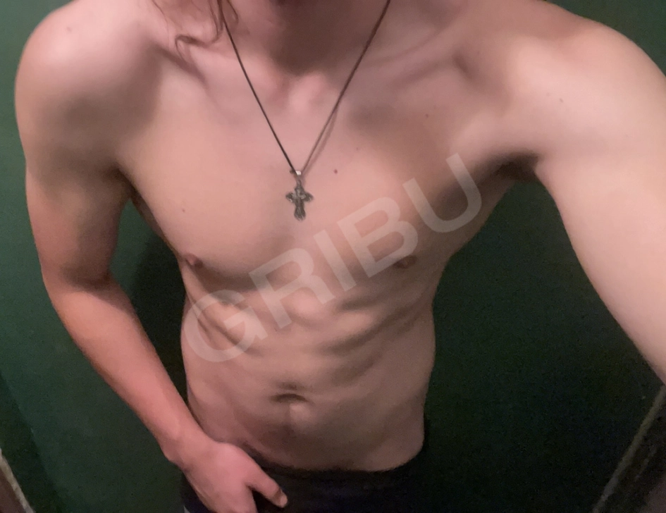 Advertisement (8515019) - suckme 1