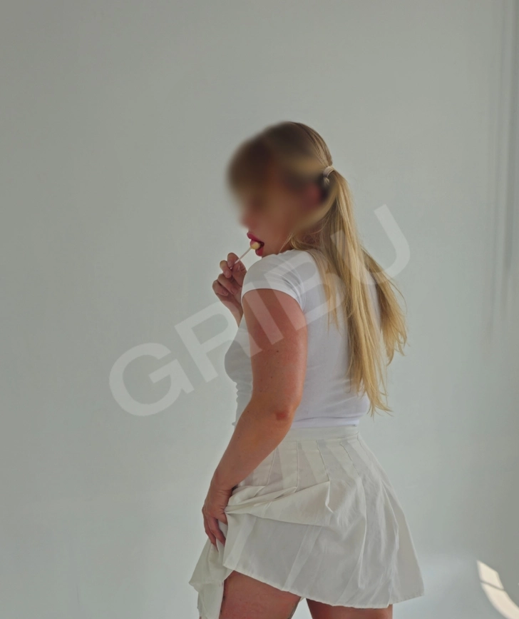 Kristīne 💋Tālrunis 22580883 ☎️(8464558) 4