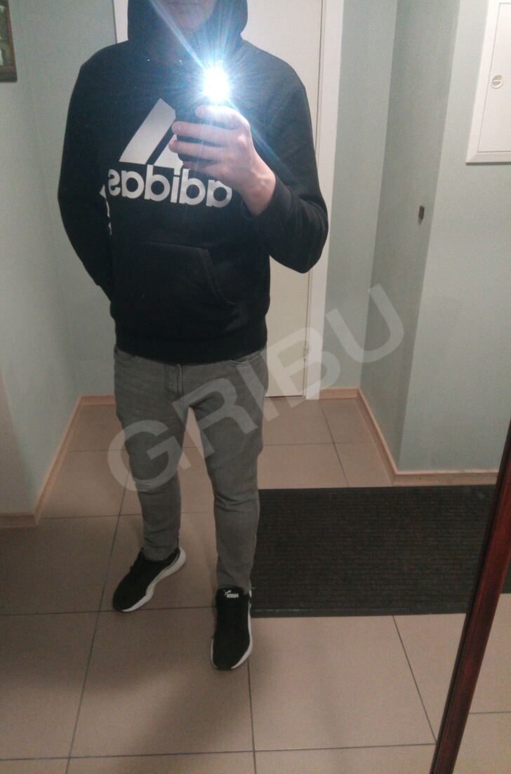 Advertisement (8440052) - Edgars 1