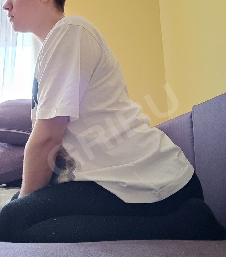 Advertisement (8794324) - SweetBoyo13 1