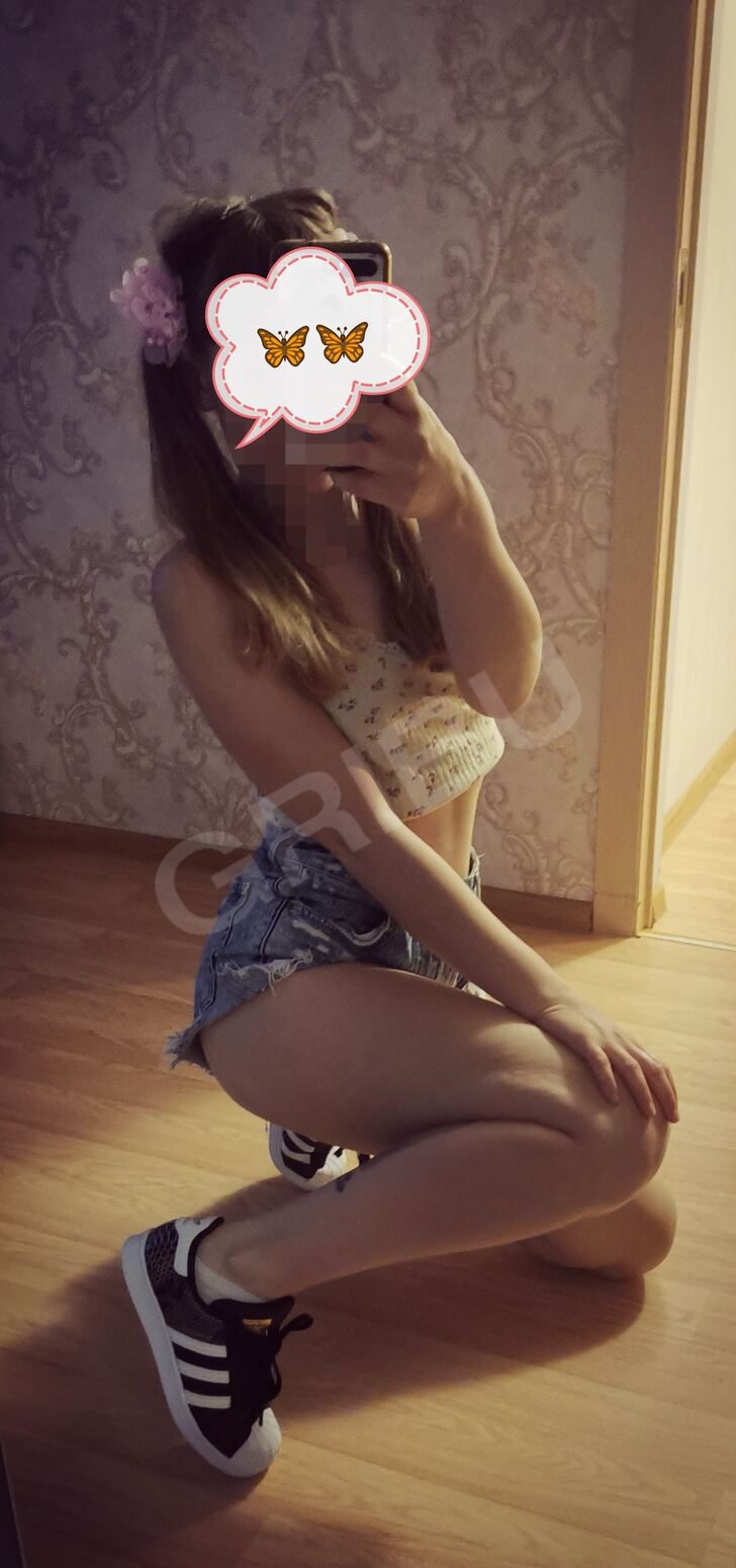 Bunnyxoxo 💋Телефон 28973594 ☎️(7870575) 27