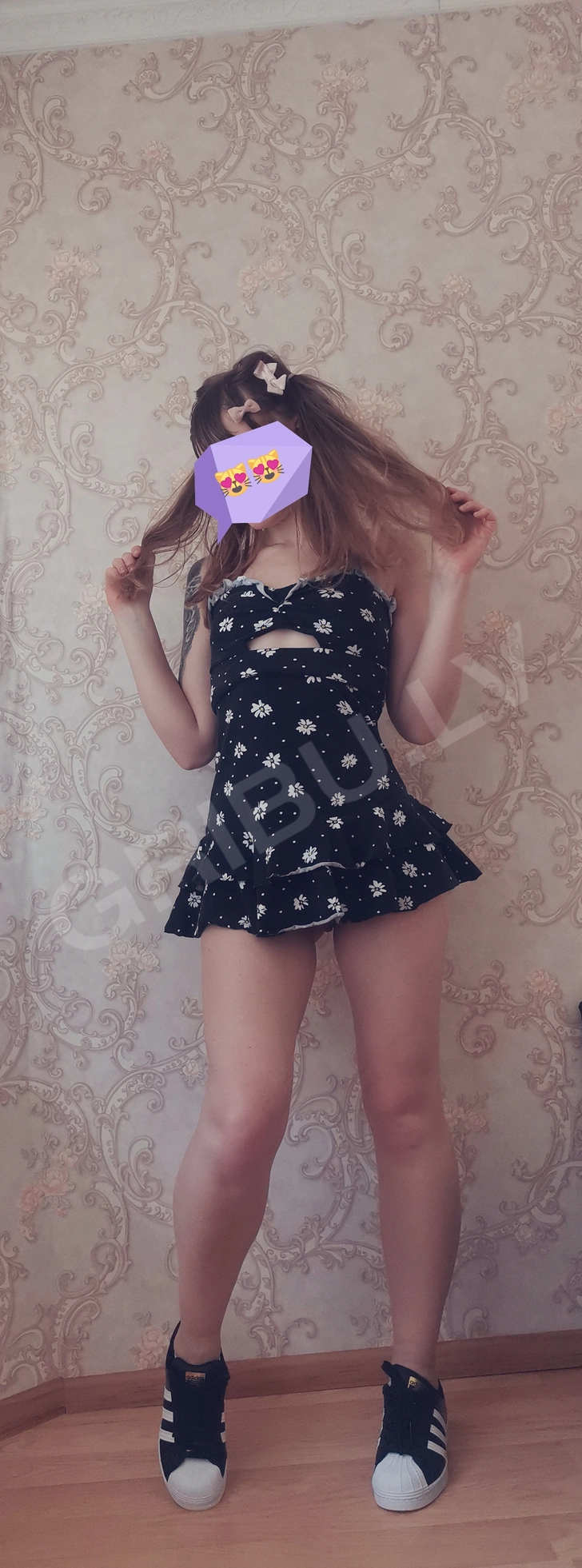 Erotiskā Masāža un Intim Pakalpojumi, Rīga. 🦋MAIJA🦋🐝: 20003601 2