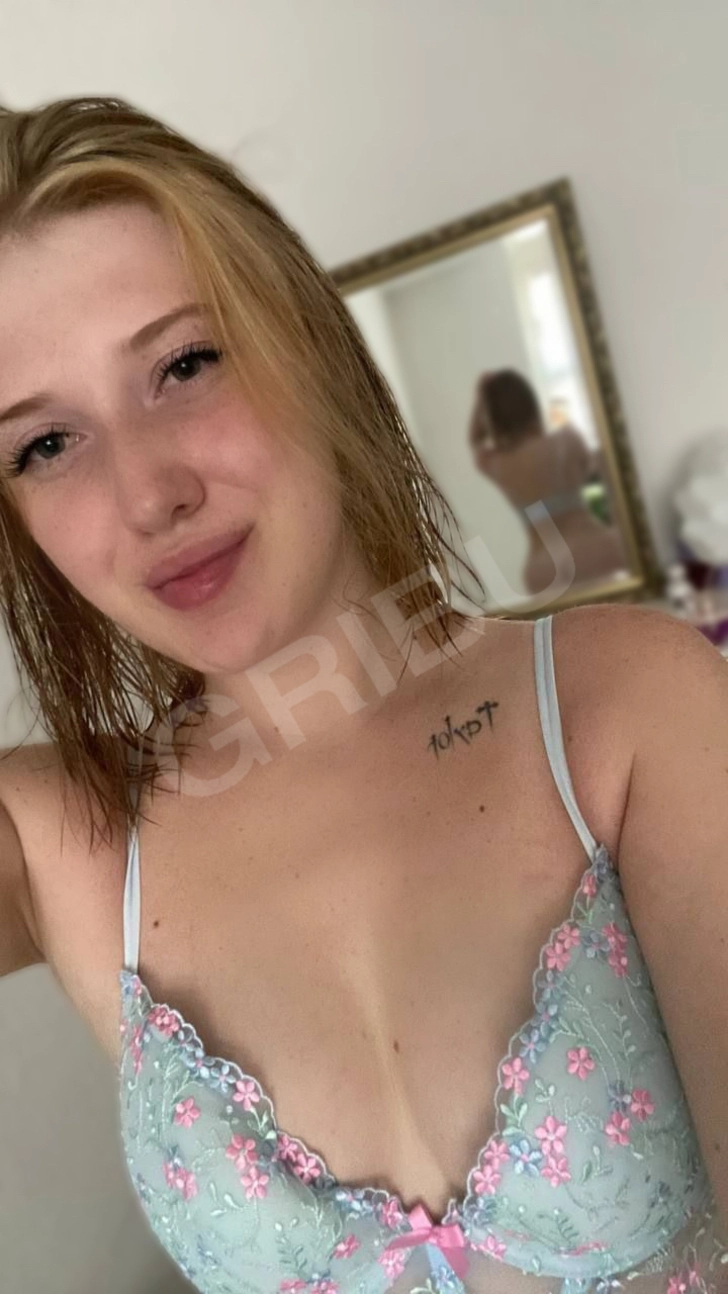 YourSexyFireAly 💋Телефон 26779183 ☎️(8834091) 6