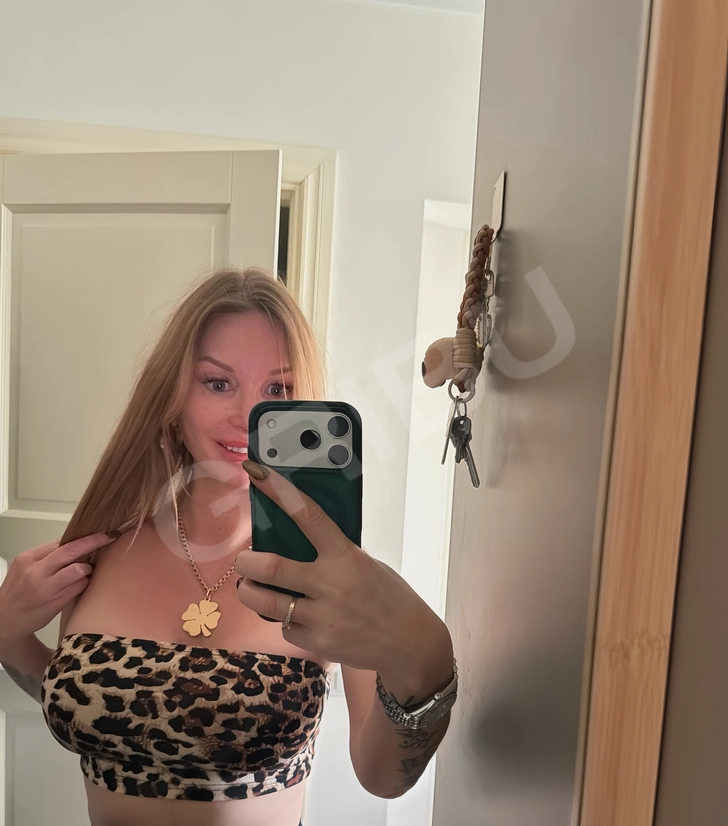 Elina777 💋Телефон 20448764 ☎️(7956717) 7