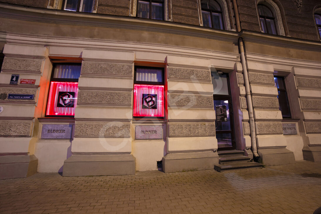Объявление (8379695) - Bunkerbar 2