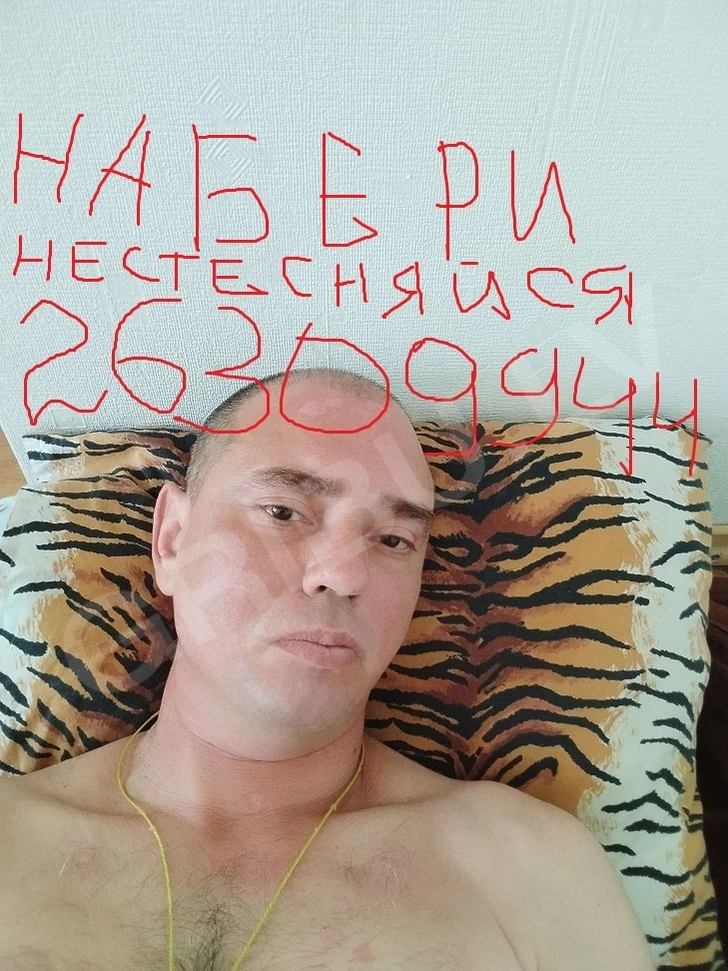 Men looking for women, Jelgava. andri3370g: 26309944 1