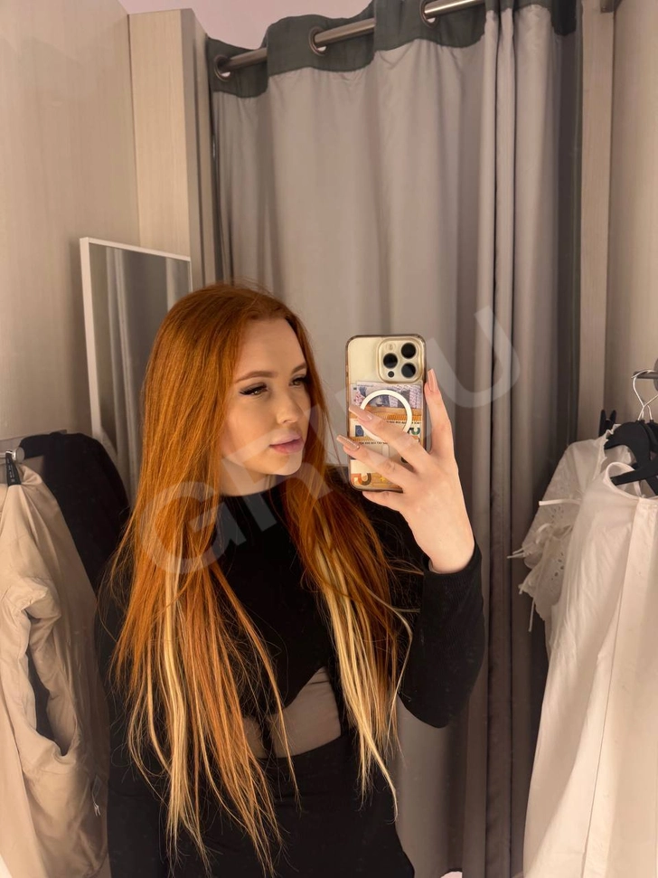 Sara 💋Tālrunis 20535238 ☎️(8415548) 3