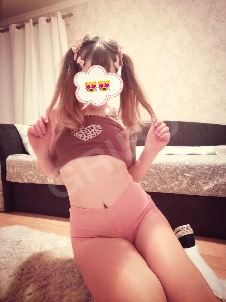 Bunnyxoxo 💋Телефон 28973594 ☎️(7870575) 18