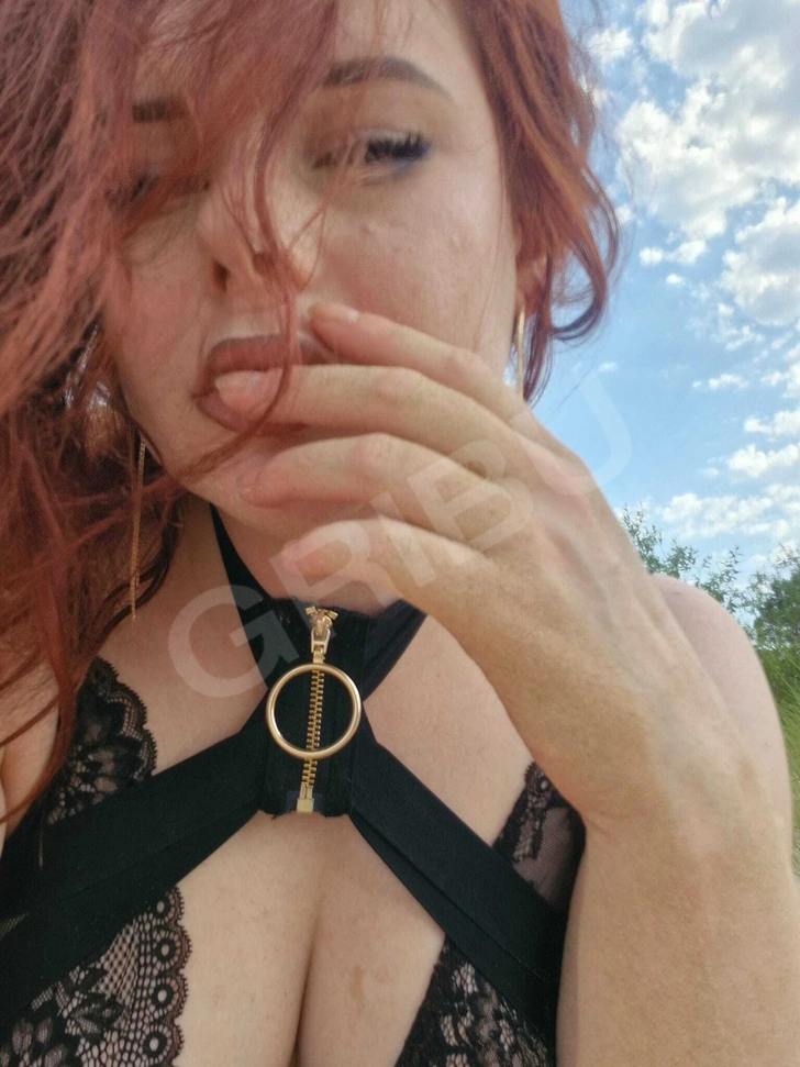 anna44444 💋Телефон 27876503 ☎️(8445362) 4