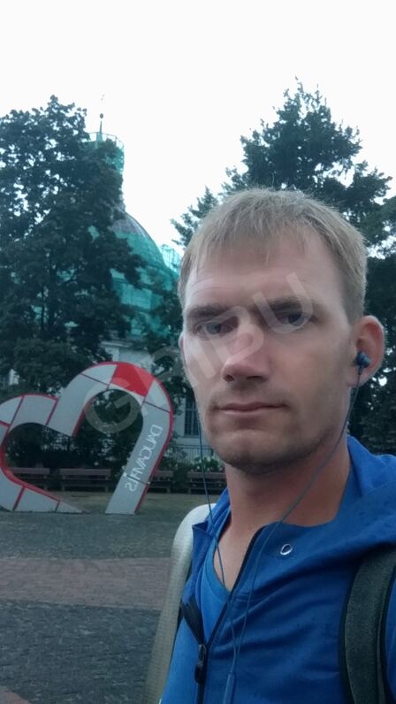 IHOR19895983664