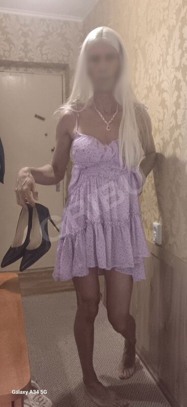 neparasta6041682