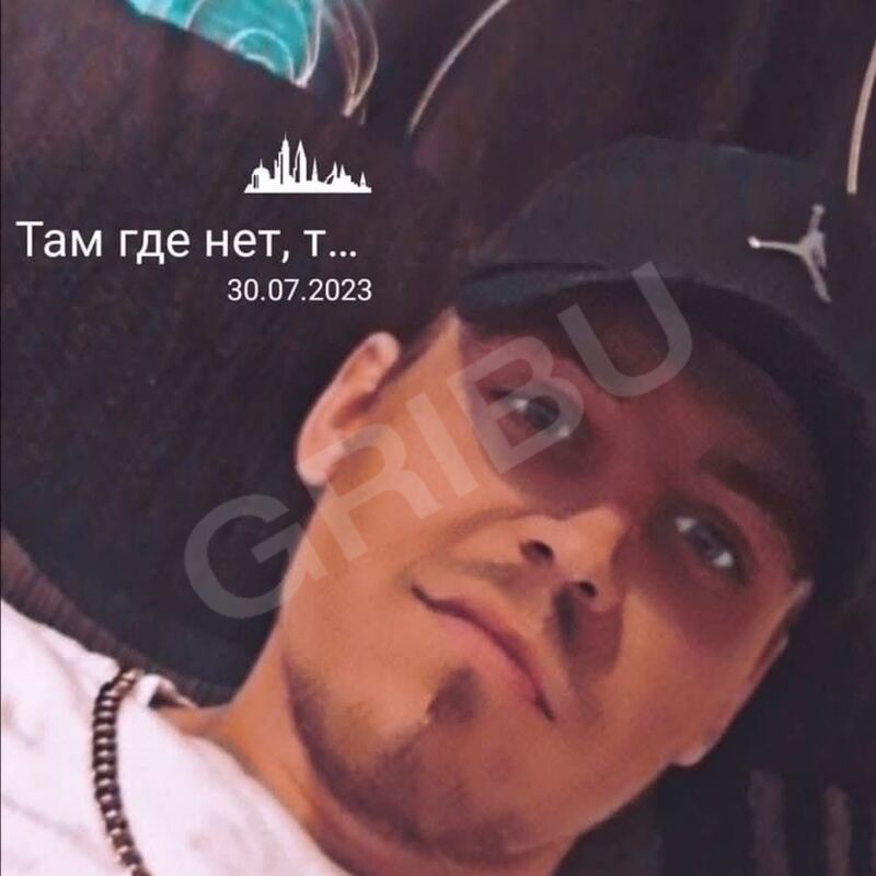 DARADNOY6049004