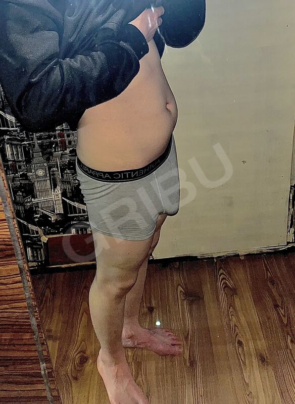 Nikita18cm5967170