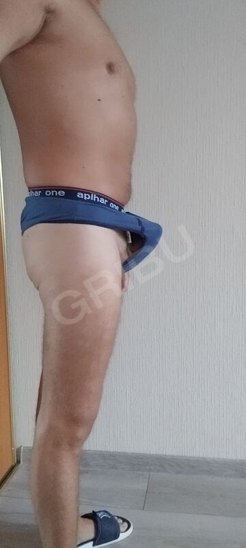 Dimdim16012497