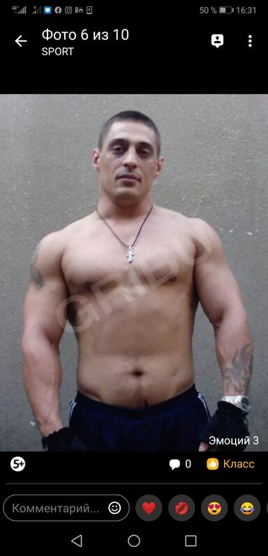 Snejk10001604215
