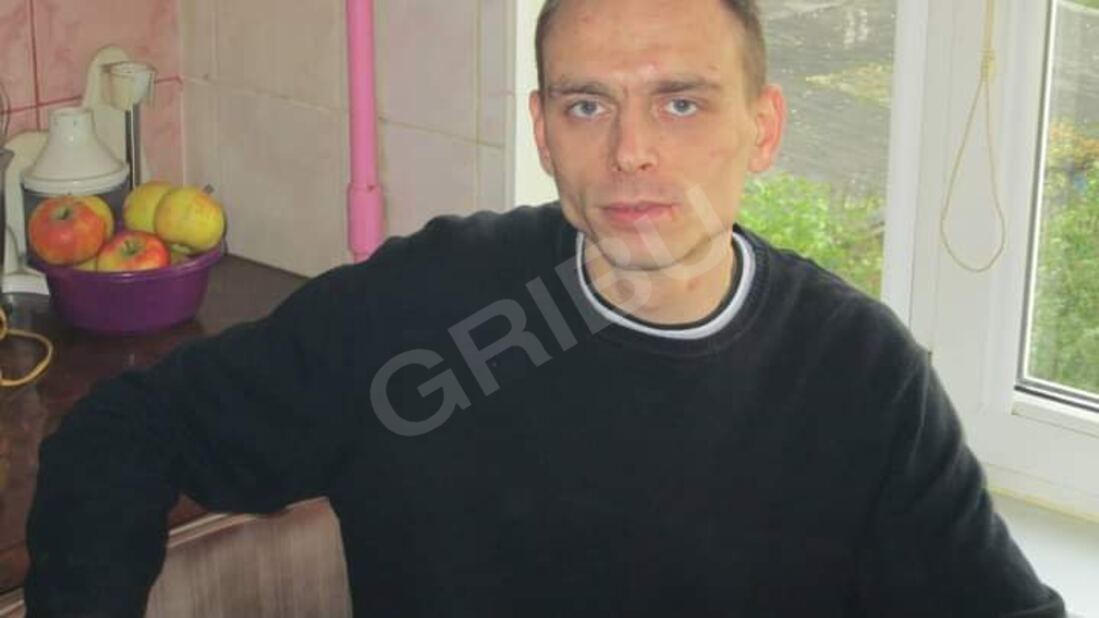 GRIBU19803338782
