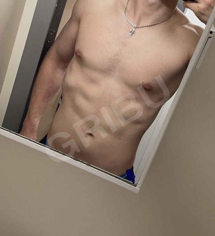 Nikons6141109