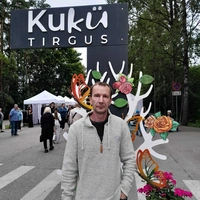 Виталий