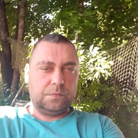 Dzerijs