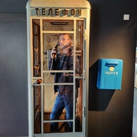 Андрей