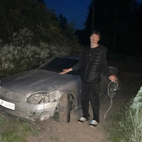 Сема