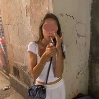 Карина