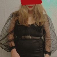 Мия