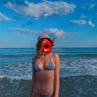 Эвелина