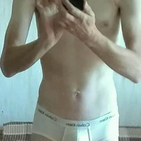 Guntisp