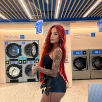 RIHANA