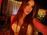 Объявление (8797621) - theangelmaddison