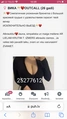 Объявление (8823733) - Osis20