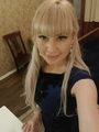 Zlata 💋Tālrunis 28240435 ☎️(8102219)
