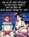 Men looking for women, Kandava. Rony: ronyforyou6690@gmail.com