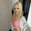 YanaNew 💋Tālrunis 28283451 ☎️(8814314)