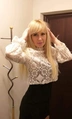 ❤ Sexy ❤ 💋Tālrunis 28240435 ☎️(8007382)