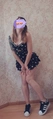 Erotiskā Masāža un Intim Pakalpojumi, Rīga. 🦋MAIJA🦋🐝: 20003601