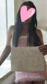 Keita0000 💋Телефон 25249094 ☎️(8575655)
