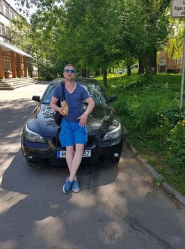 Максим