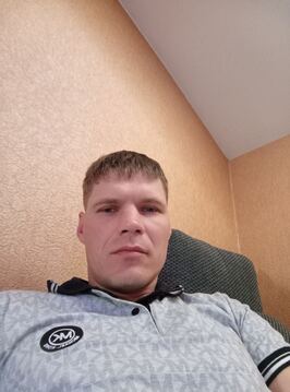 Endijs
