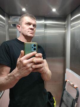 Gello
