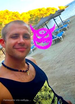 Tom
