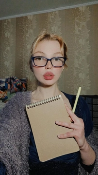 Milana2100