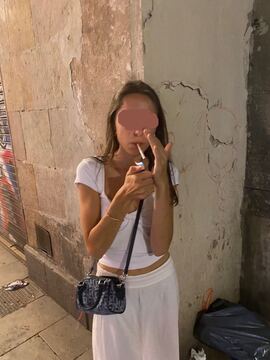 Карина