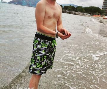DanBoy